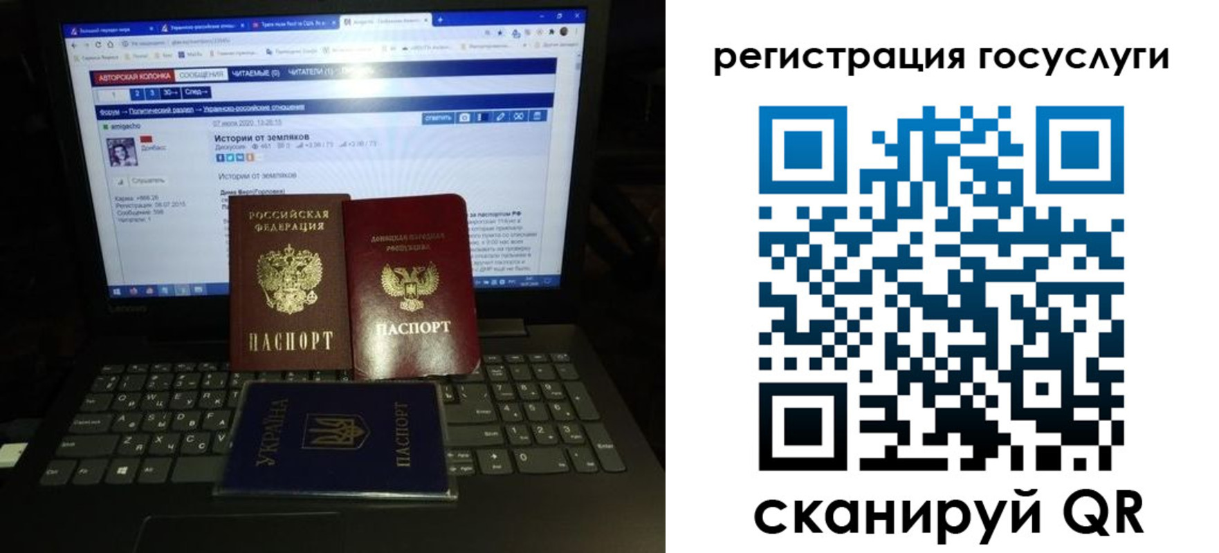 прописка поиск в Новоульяновске
